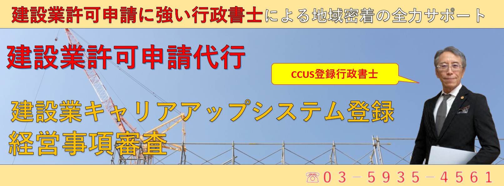 シンプルでカスタマイズしやすいWordPress.org登録テーマ