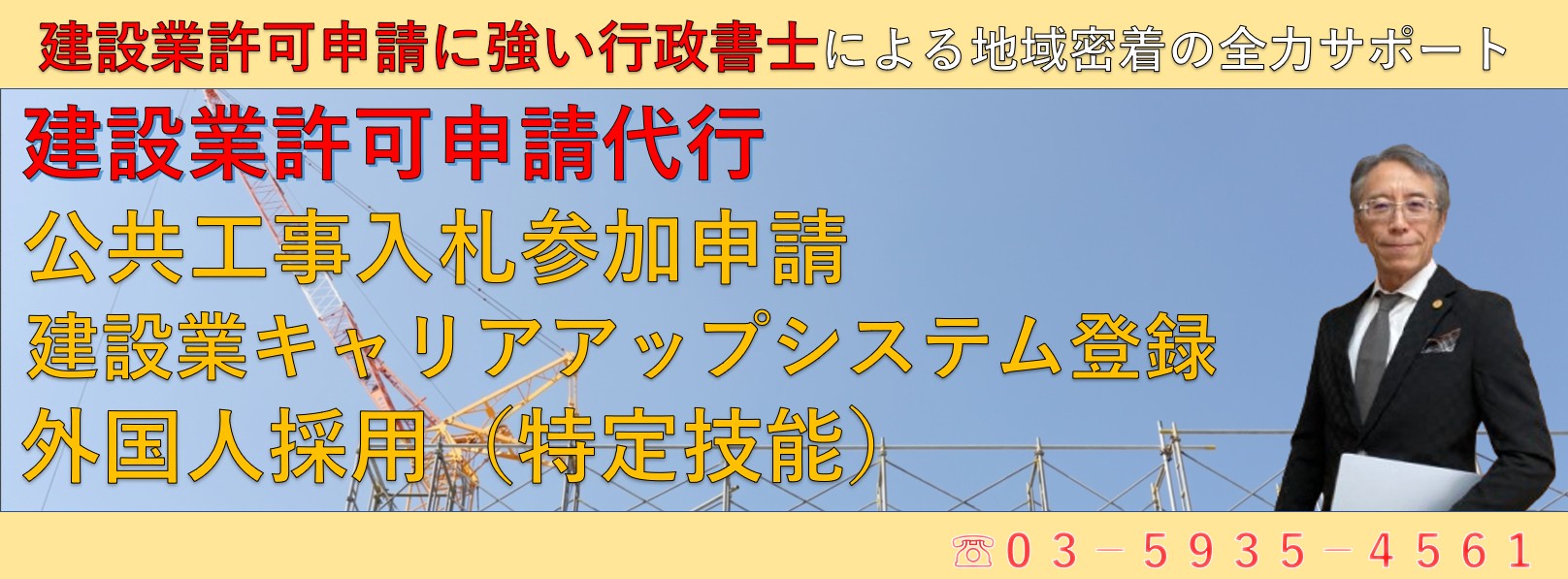 シンプルでカスタマイズしやすいWordPress.org登録テーマ